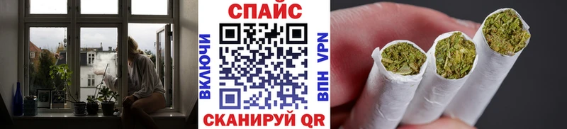 Бутират оксибутират Кумертау