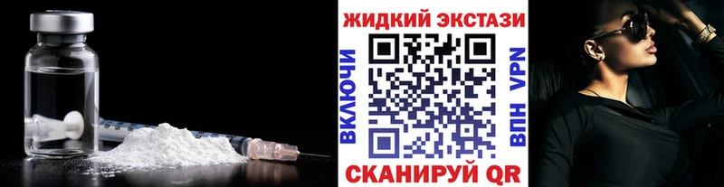 где можно купить наркотик  Кумертау  БУТИРАТ буратино 