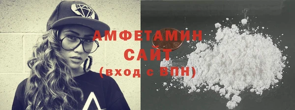 таблы Нягань