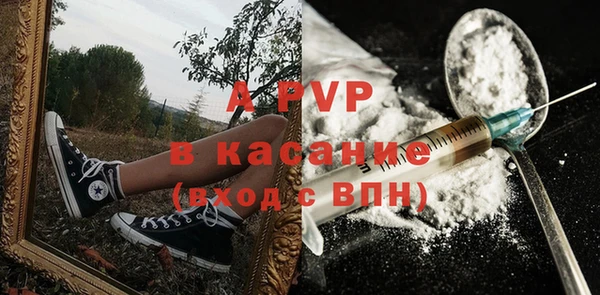 героин Алексеевка