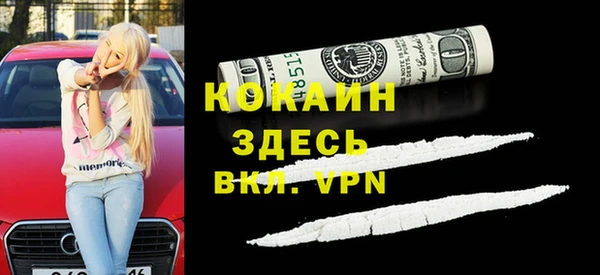 героин Няндома