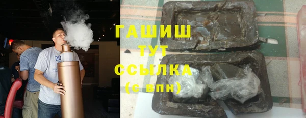 прущая мука Алзамай