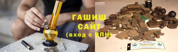 прущая мука Алзамай