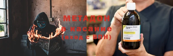 героин Няндома