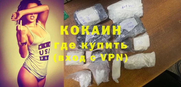 таблы Нягань