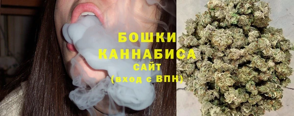 таблы Нягань
