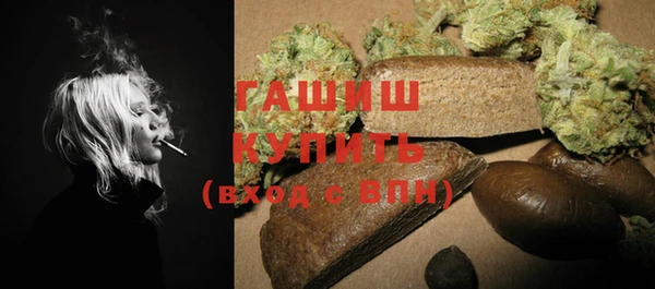 героин Няндома